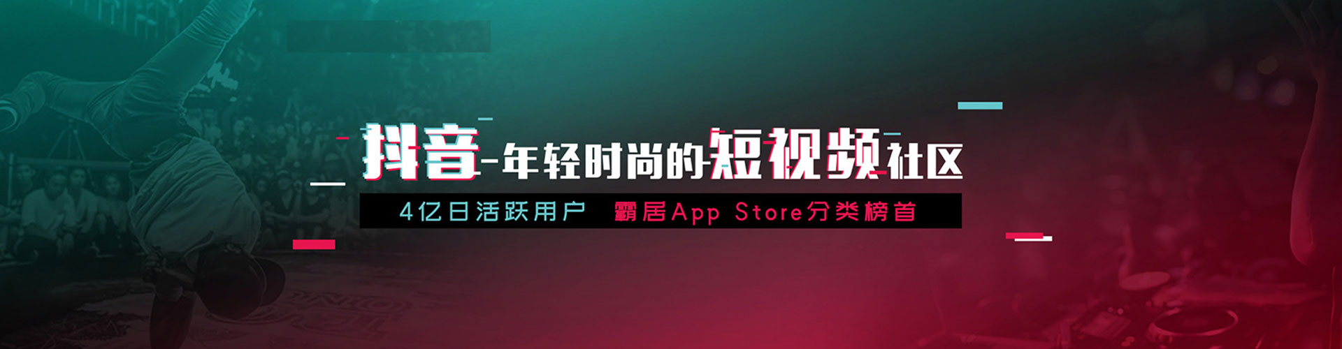 相城如何做sem